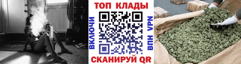 Хочу наркоту Ленинградская COCAIN LSD-25 ГАШ blacksprut зеркало Мефедрон Каннабис
