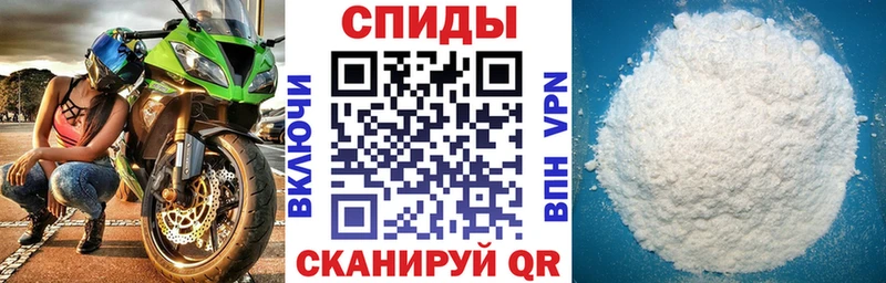 Amphetamine 97%  где найти наркотики  Ленинградская 