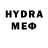 Меф VHQ RetroGameLounge