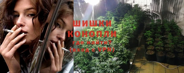 spice Абдулино