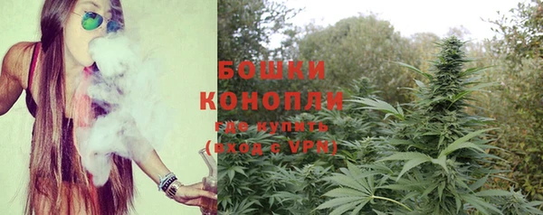 spice Абдулино