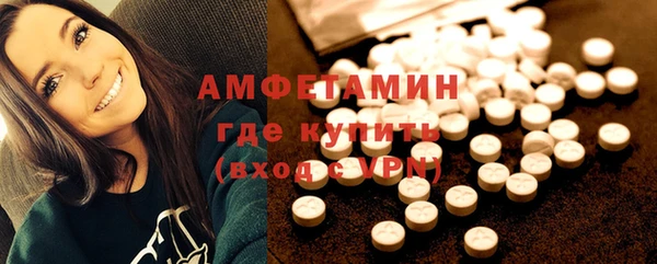 метадон Алексин