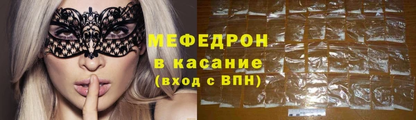 метадон Алексин